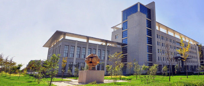 China China Abrasives Industry Hainan Corporation Perfil de la compañía